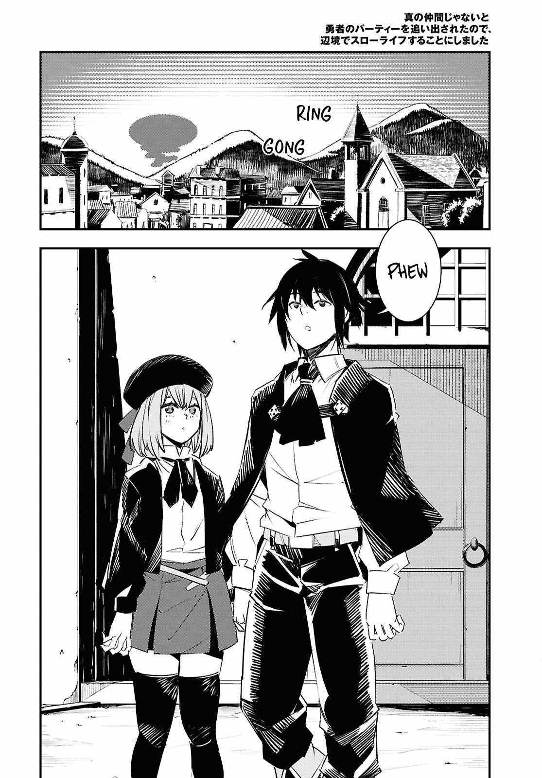 Shin No Nakama Janai To Yuusha No Party Wo Oidasareta Node, Henkyou De Slow Life Suru Koto Ni Shimashita - Chapter 70