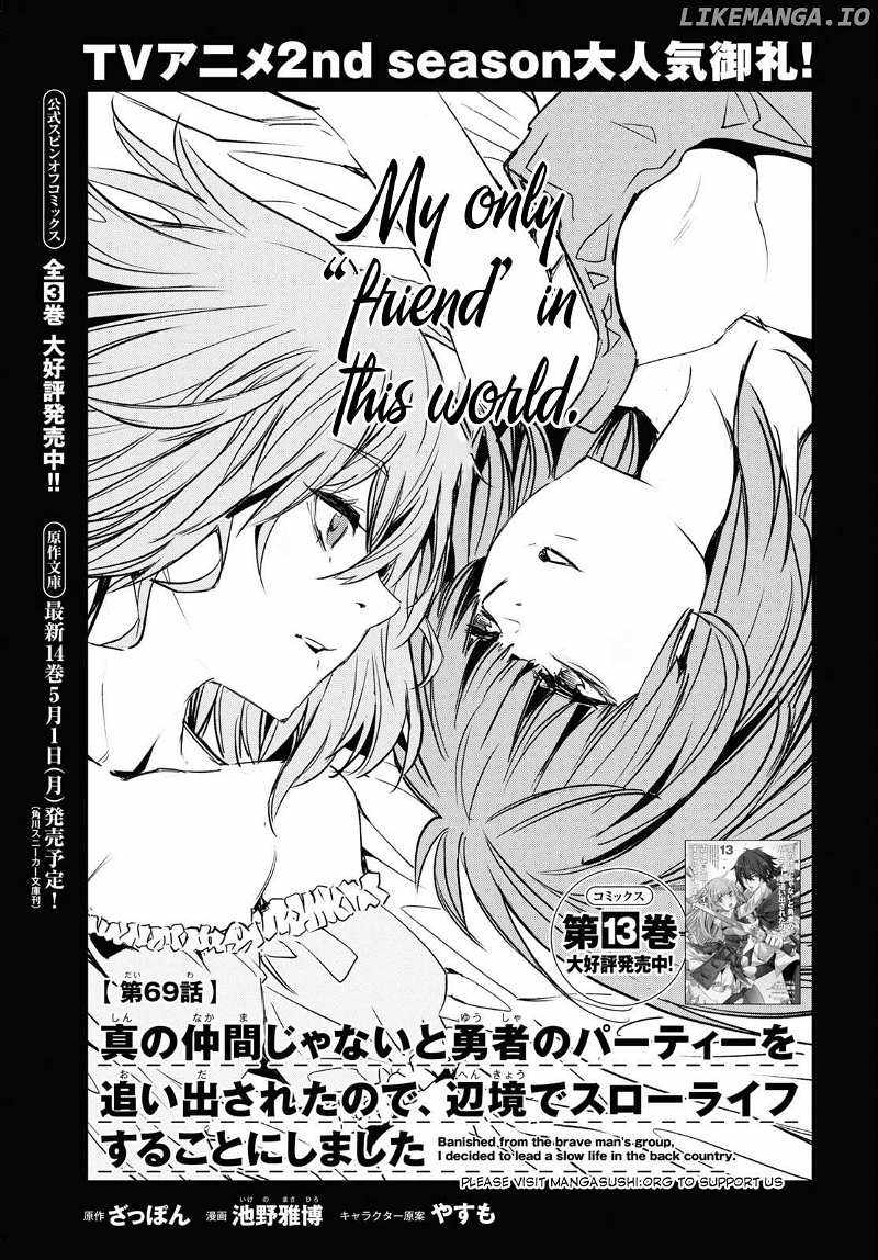 Shin No Nakama Janai To Yuusha No Party Wo Oidasareta Node, Henkyou De Slow Life Suru Koto Ni Shimashita - Chapter 69