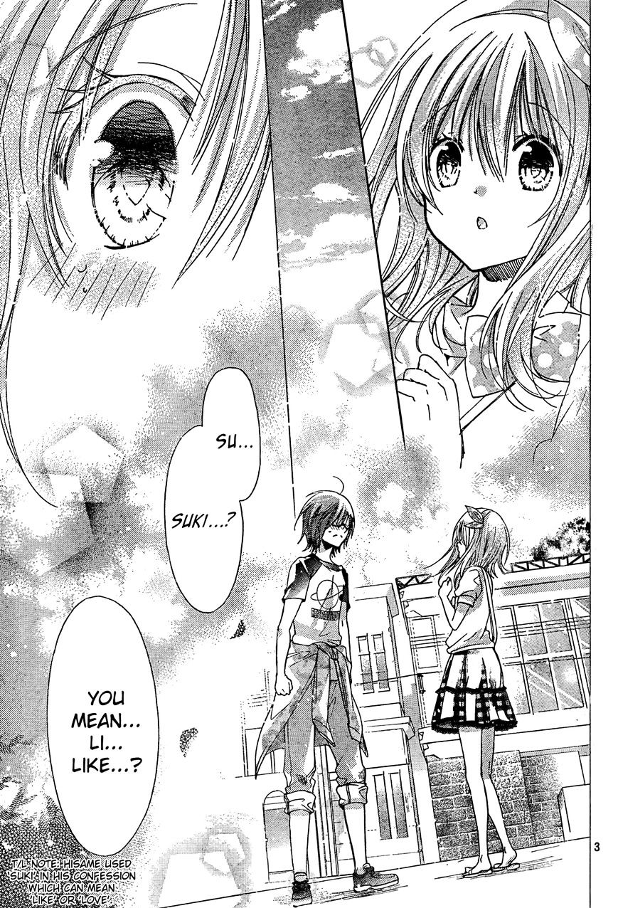 Watashi Ni Xx Shinasai! - Vol.12 Chapter 61 : Whose Side Am I On?