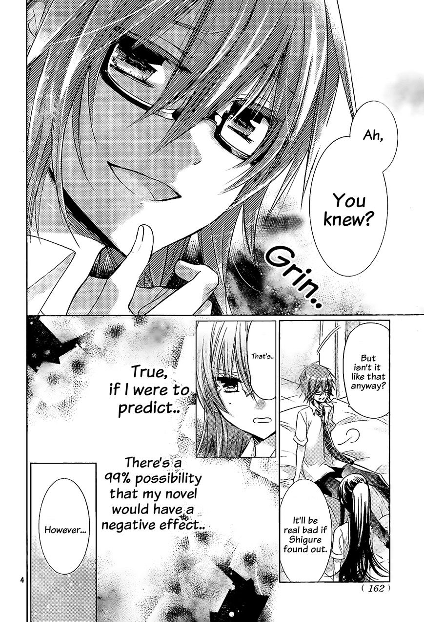 Watashi Ni Xx Shinasai! - Vol.17 Chapter 66 : Know Things About Me! (Version 2)