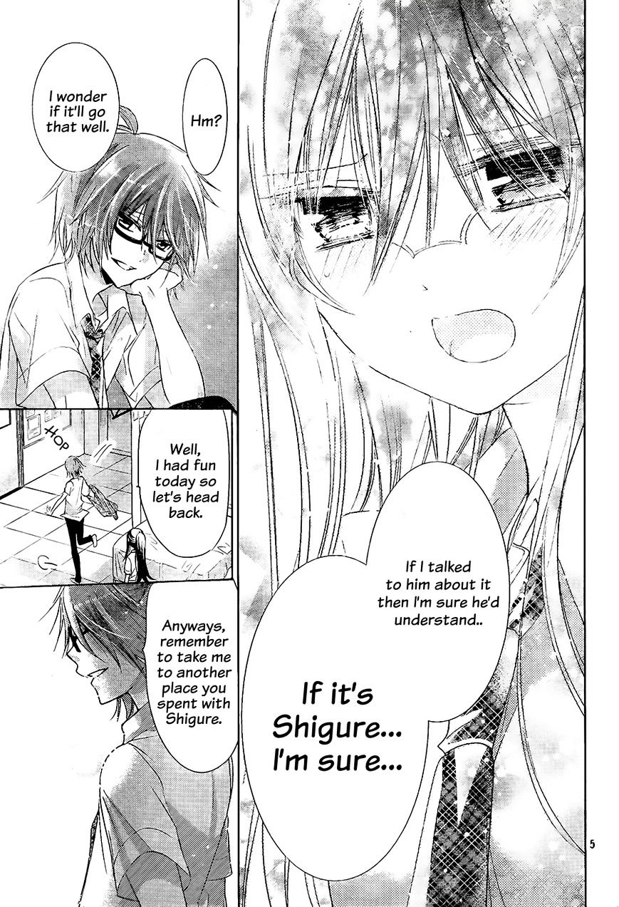 Watashi Ni Xx Shinasai! - Vol.17 Chapter 66 : Know Things About Me! (Version 2)