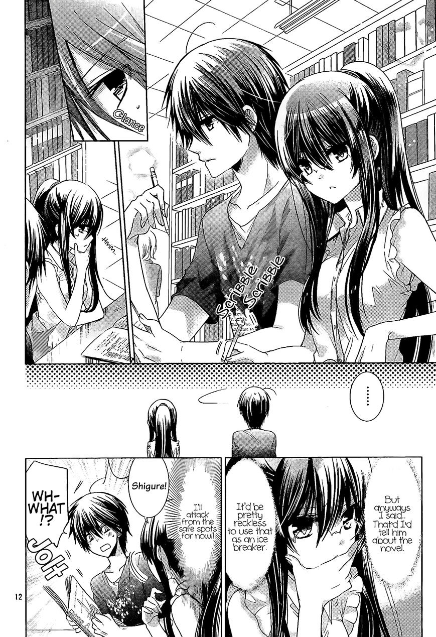 Watashi Ni Xx Shinasai! - Vol.17 Chapter 66 : Know Things About Me! (Version 2)