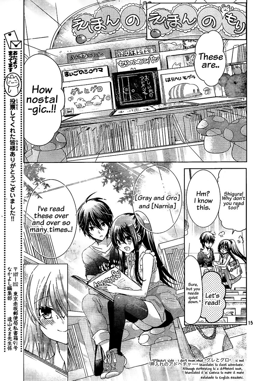 Watashi Ni Xx Shinasai! - Vol.17 Chapter 66 : Know Things About Me! (Version 2)