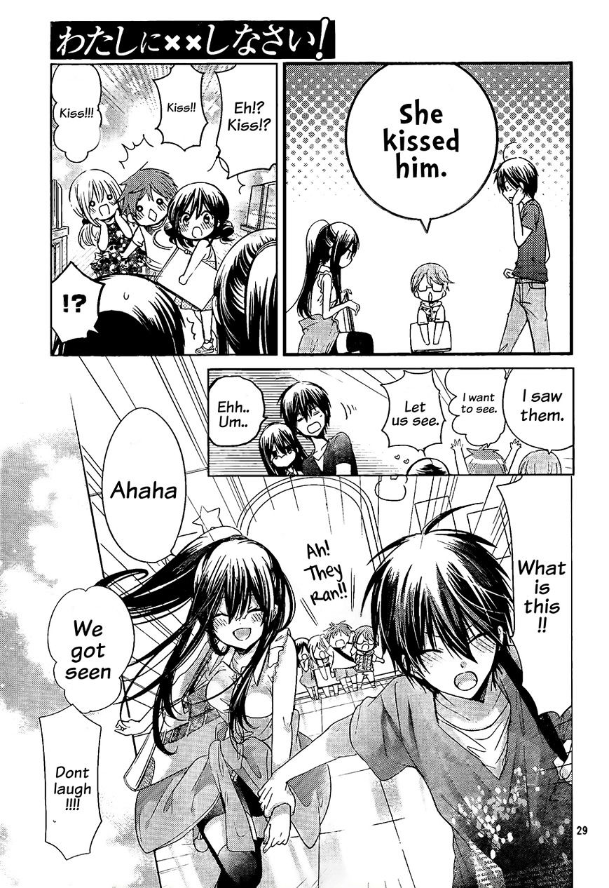 Watashi Ni Xx Shinasai! - Vol.17 Chapter 66 : Know Things About Me! (Version 2)