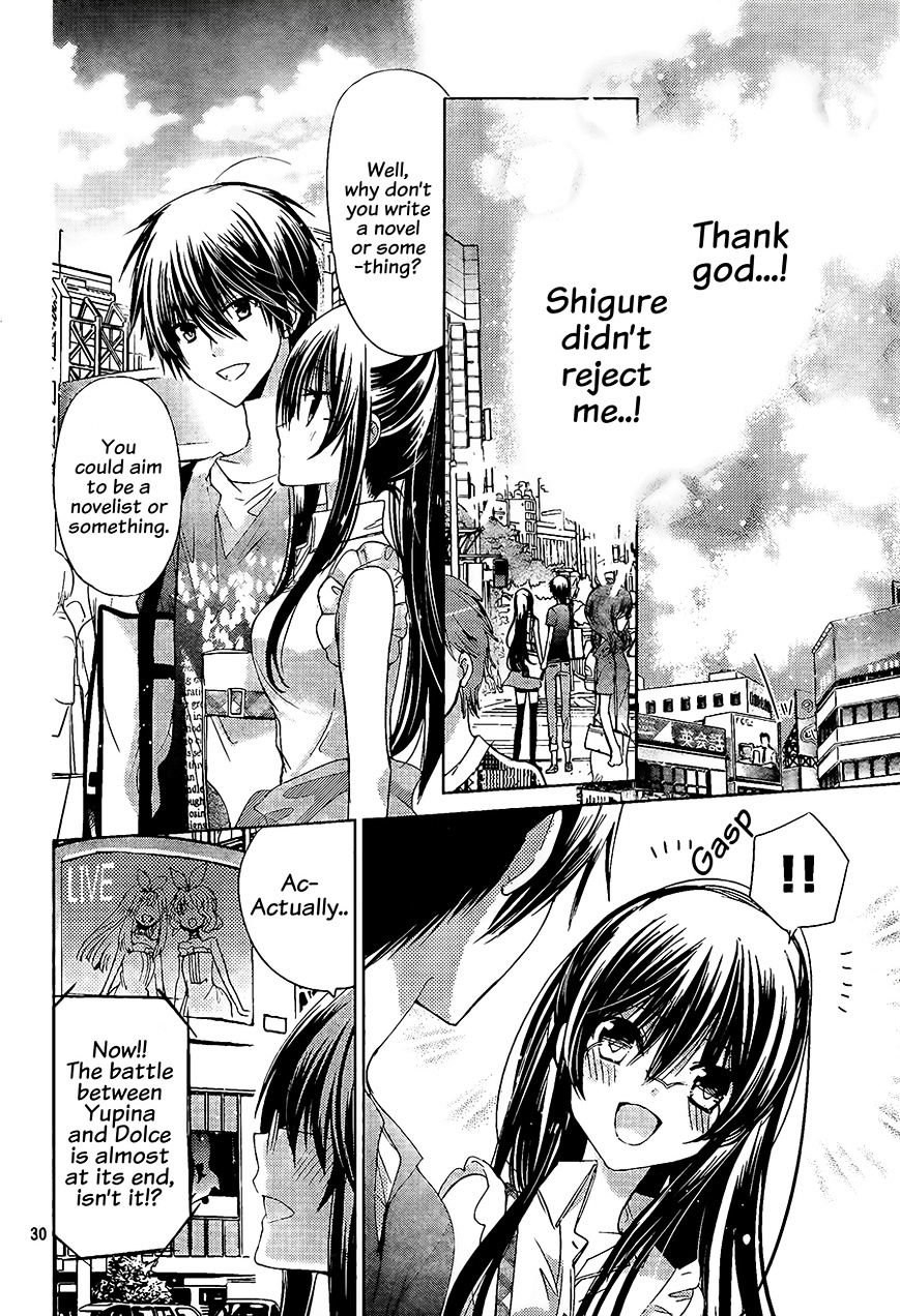 Watashi Ni Xx Shinasai! - Vol.17 Chapter 66 : Know Things About Me! (Version 2)