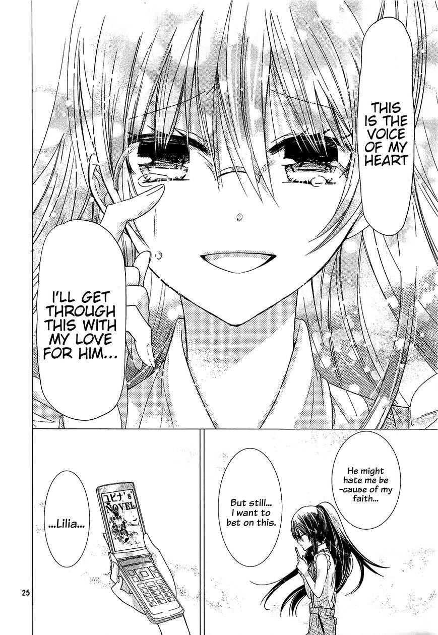 Watashi Ni Xx Shinasai! - Vol.18 Chapter 70 : Voice Of The Heart