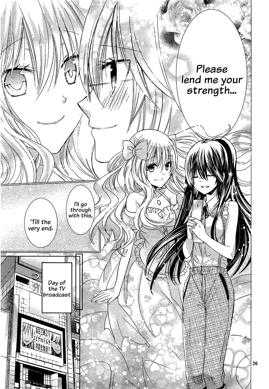 Watashi Ni Xx Shinasai! - Vol.18 Chapter 70 : Voice Of The Heart