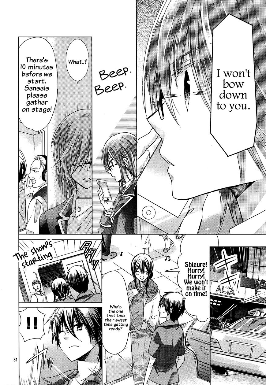 Watashi Ni Xx Shinasai! - Vol.18 Chapter 70 : Voice Of The Heart