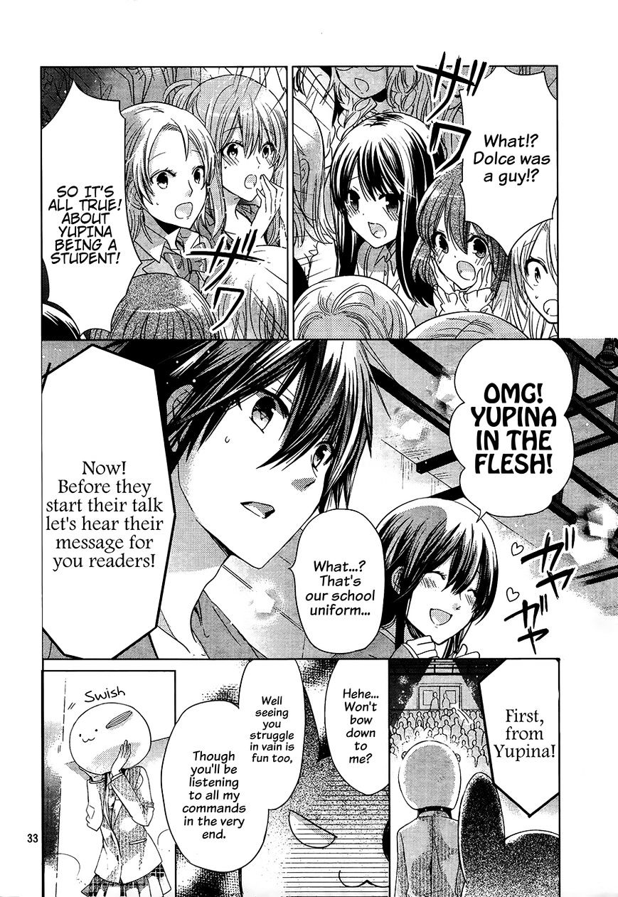 Watashi Ni Xx Shinasai! - Vol.18 Chapter 70 : Voice Of The Heart