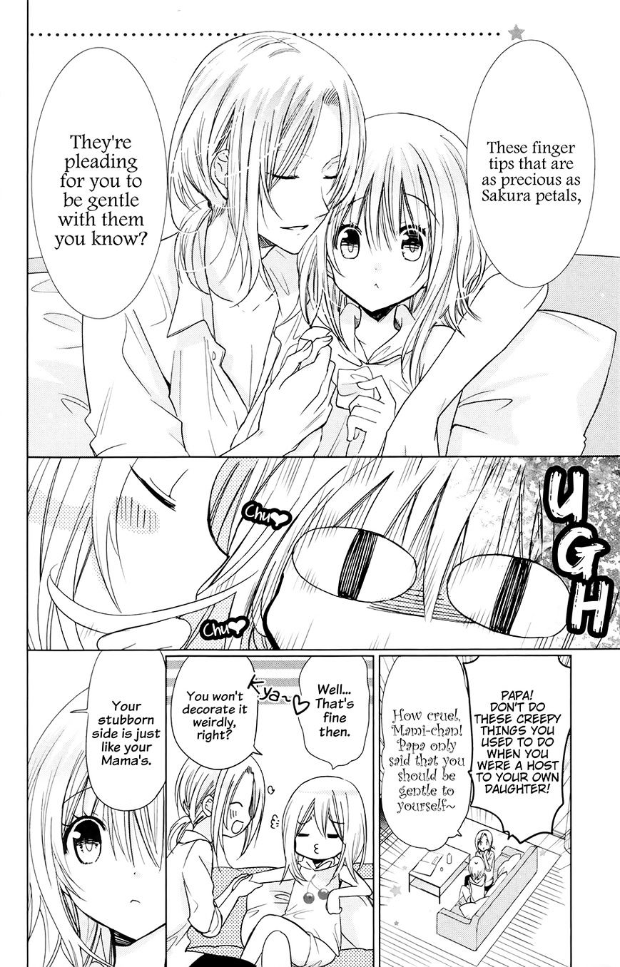 Watashi Ni Xx Shinasai! - Vol.18 Chapter 68.5 : ~Mami's Day Off~