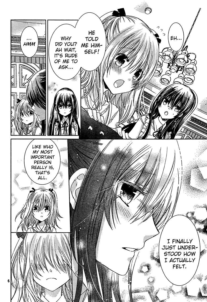 Watashi Ni Xx Shinasai! - Vol.18 Chapter 69 : Kiss Me