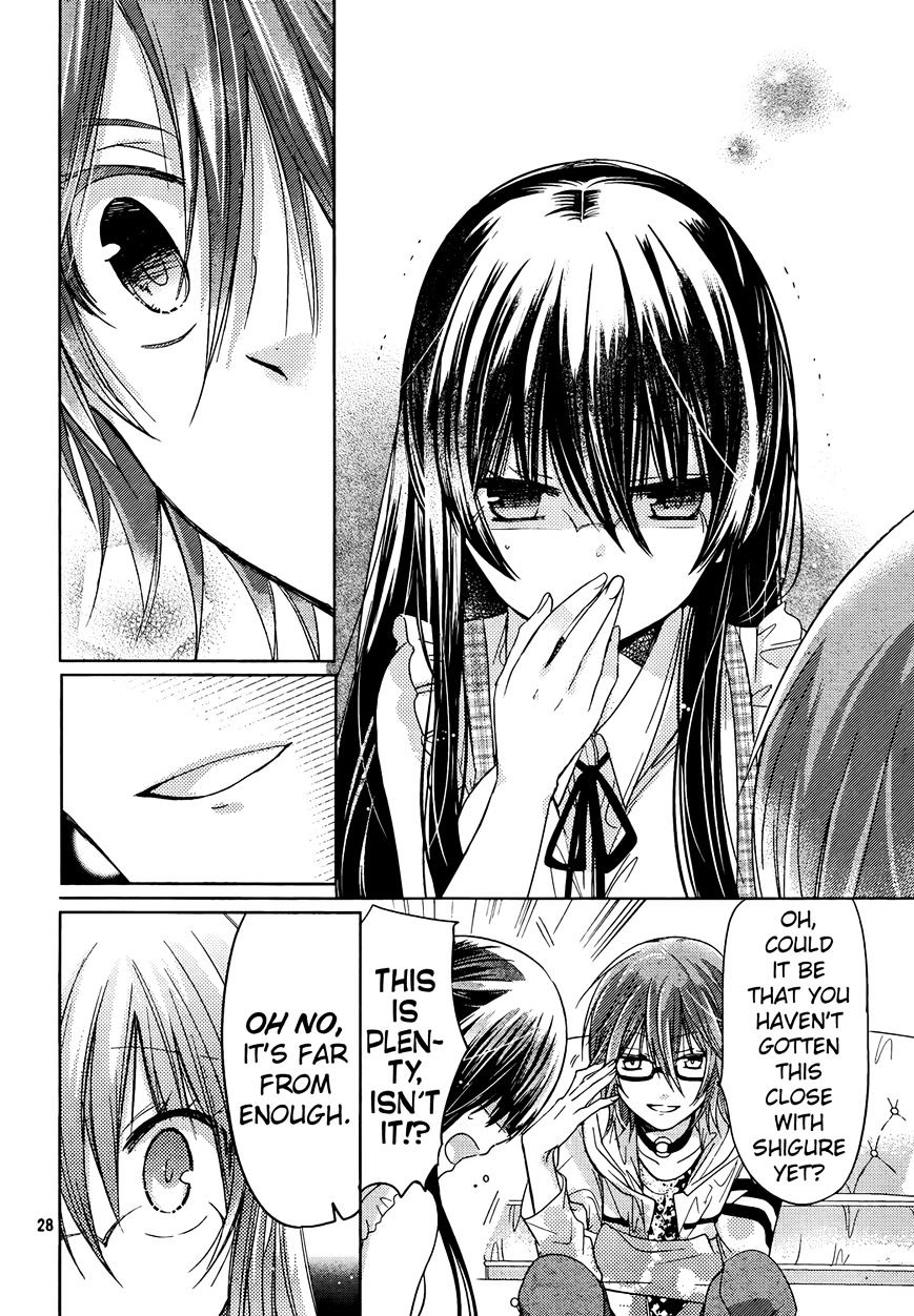 Watashi Ni Xx Shinasai! - Vol.18 Chapter 69 : Kiss Me