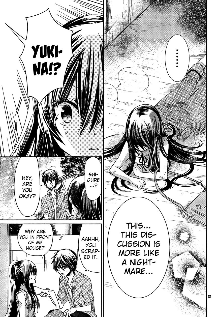 Watashi Ni Xx Shinasai! - Vol.18 Chapter 69 : Kiss Me