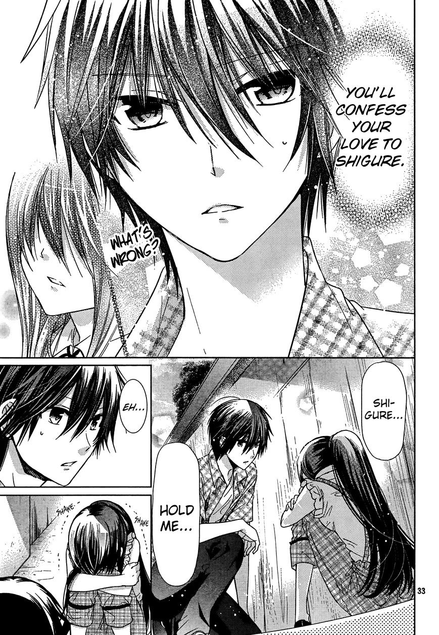 Watashi Ni Xx Shinasai! - Vol.18 Chapter 69 : Kiss Me