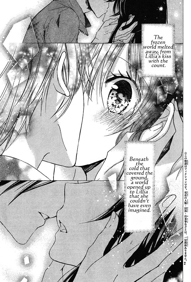 Watashi Ni Xx Shinasai! - Vol.19 Chapter 74 : Be With Me Always