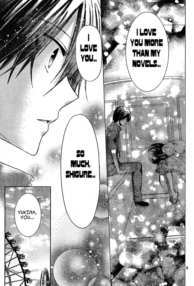 Watashi Ni Xx Shinasai! - Vol.19 Chapter 74 : Be With Me Always