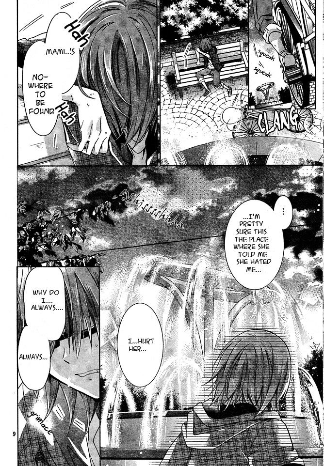 Watashi Ni Xx Shinasai! - Vol.19 Chapter 74 : Be With Me Always