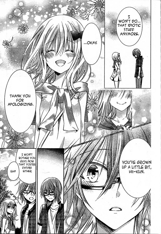 Watashi Ni Xx Shinasai! - Vol.19 Chapter 74 : Be With Me Always