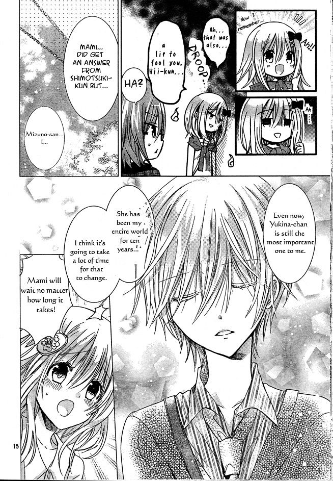 Watashi Ni Xx Shinasai! - Vol.19 Chapter 74 : Be With Me Always