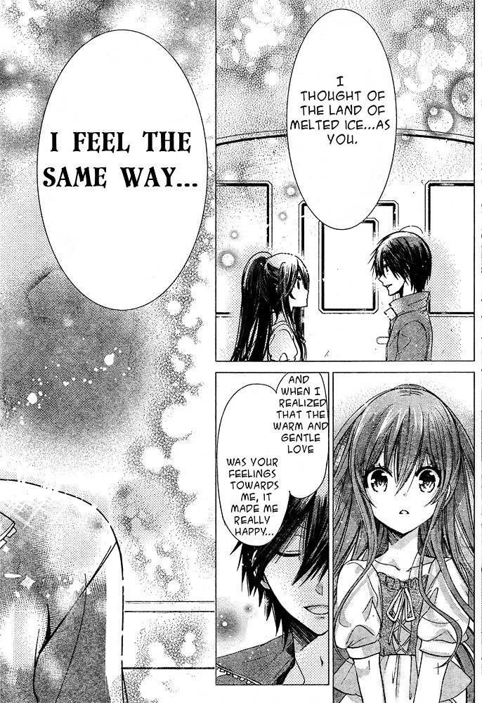 Watashi Ni Xx Shinasai! - Vol.19 Chapter 74 : Be With Me Always