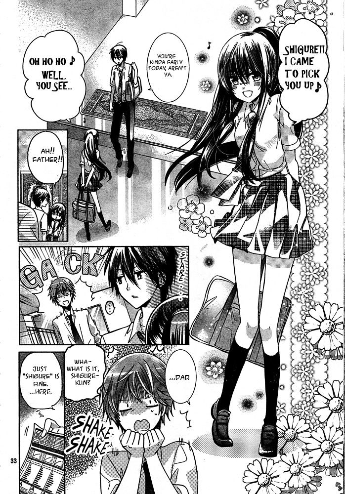 Watashi Ni Xx Shinasai! - Vol.19 Chapter 74 : Be With Me Always