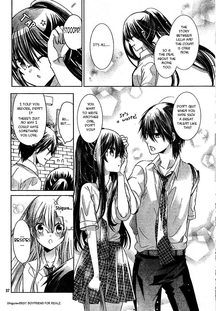 Watashi Ni Xx Shinasai! - Vol.19 Chapter 74 : Be With Me Always