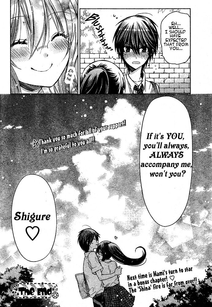 Watashi Ni Xx Shinasai! - Vol.19 Chapter 74 : Be With Me Always