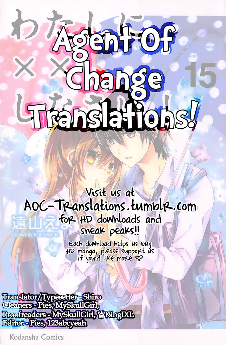 Watashi Ni Xx Shinasai! - Vol.17 Chapter 68 : Doctor Play