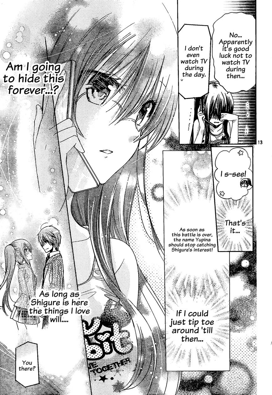 Watashi Ni Xx Shinasai! - Vol.17 Chapter 68 : Doctor Play