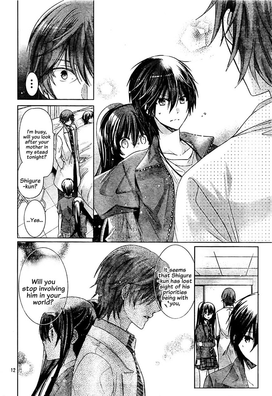 Watashi Ni Xx Shinasai! - Vol.18 Chapter 72 : The Shape Of Your Love