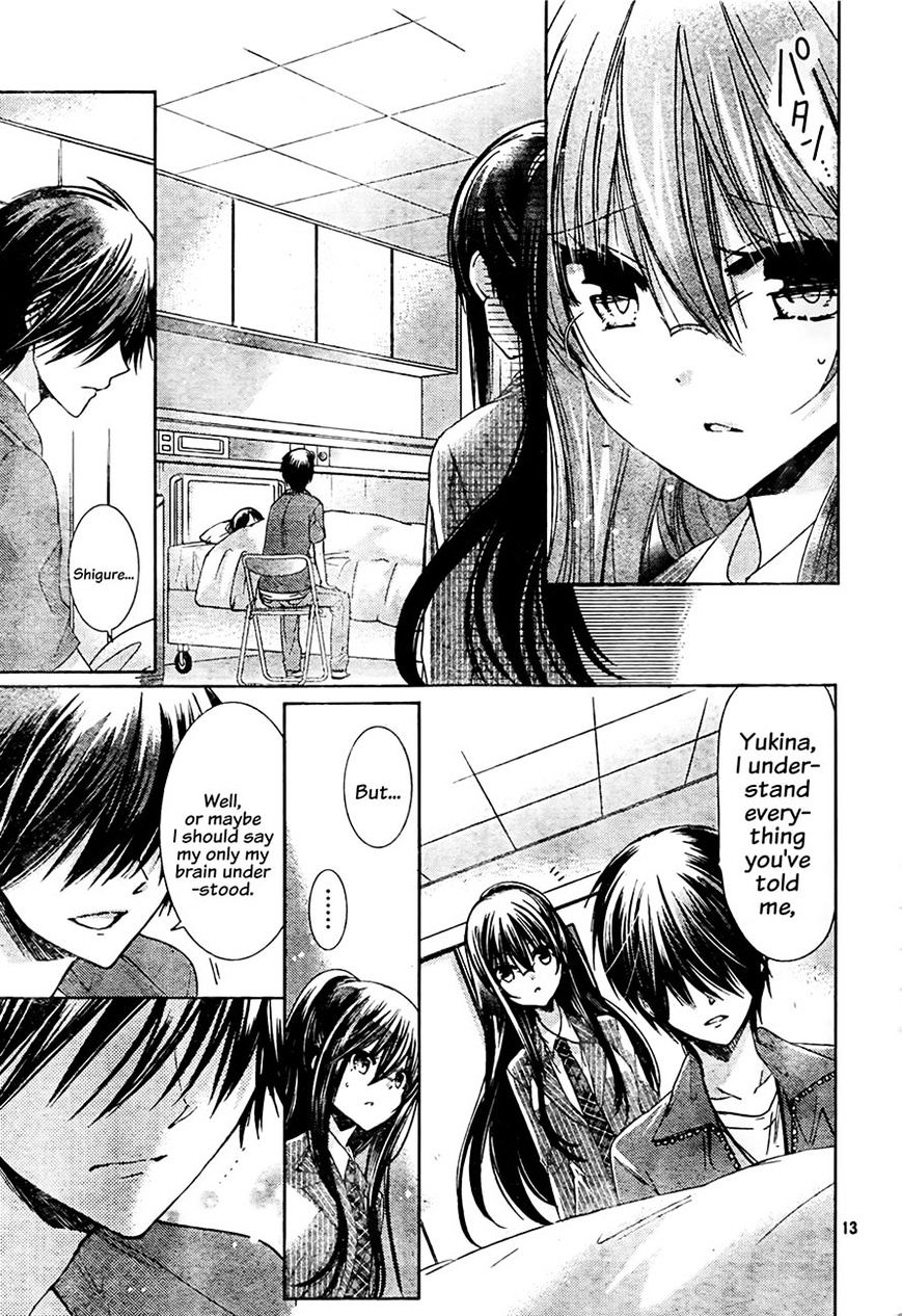 Watashi Ni Xx Shinasai! - Vol.18 Chapter 72 : The Shape Of Your Love