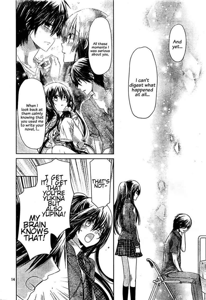 Watashi Ni Xx Shinasai! - Vol.18 Chapter 72 : The Shape Of Your Love