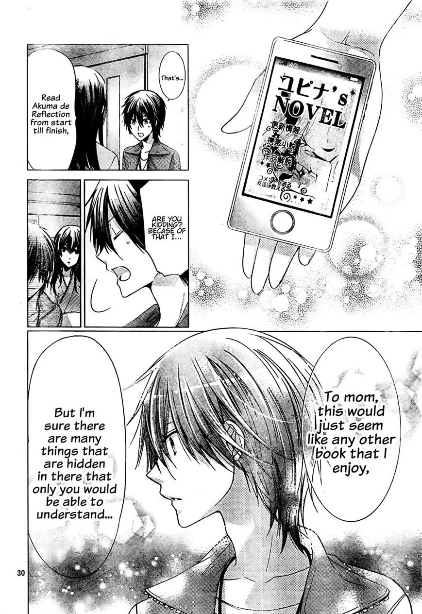 Watashi Ni Xx Shinasai! - Vol.18 Chapter 72 : The Shape Of Your Love