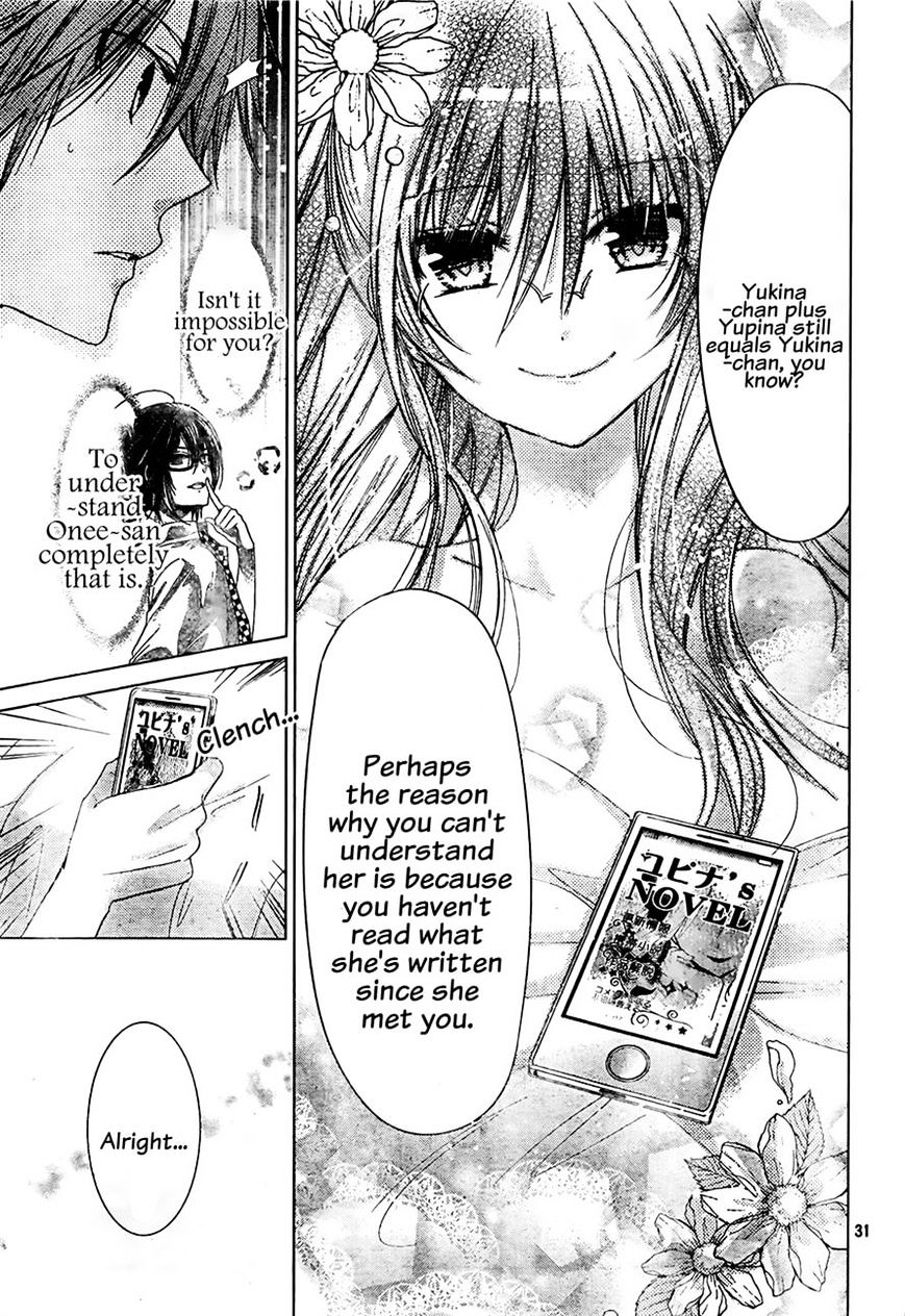 Watashi Ni Xx Shinasai! - Vol.18 Chapter 72 : The Shape Of Your Love