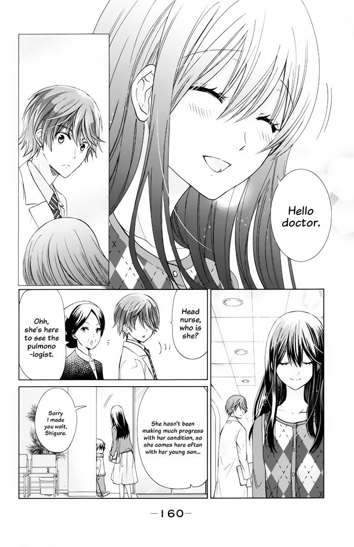 Watashi Ni Xx Shinasai! - Vol.19 Chapter 76.5 : Extra