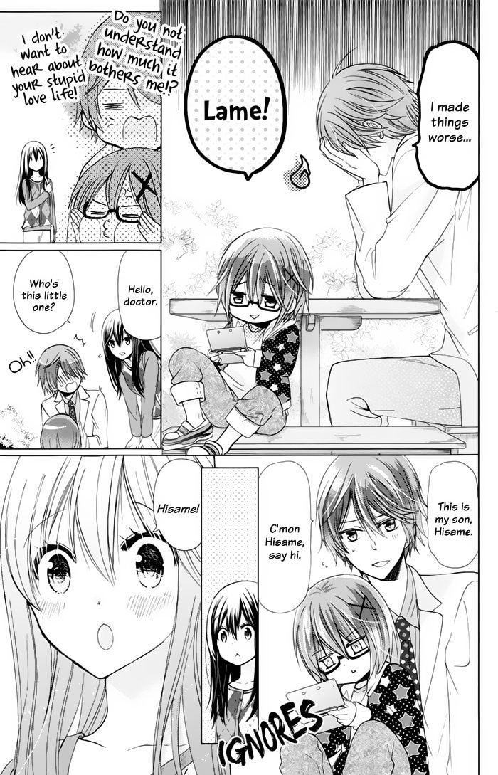 Watashi Ni Xx Shinasai! - Vol.19 Chapter 76.5 : Extra