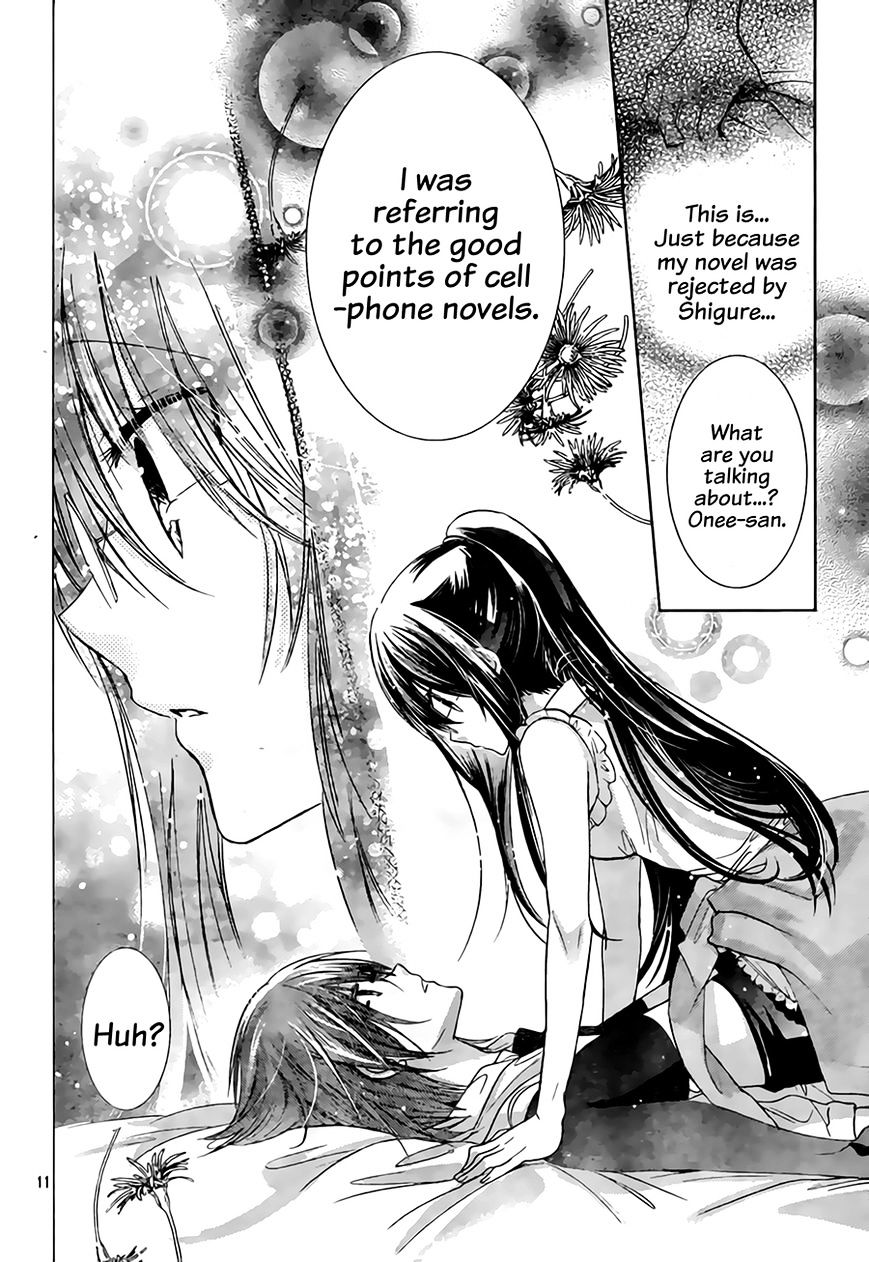 Watashi Ni Xx Shinasai! - Vol.17 Chapter 67 : Things I Wanted To Say