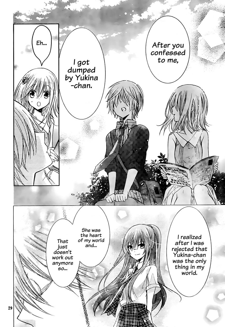 Watashi Ni Xx Shinasai! - Vol.17 Chapter 67 : Things I Wanted To Say