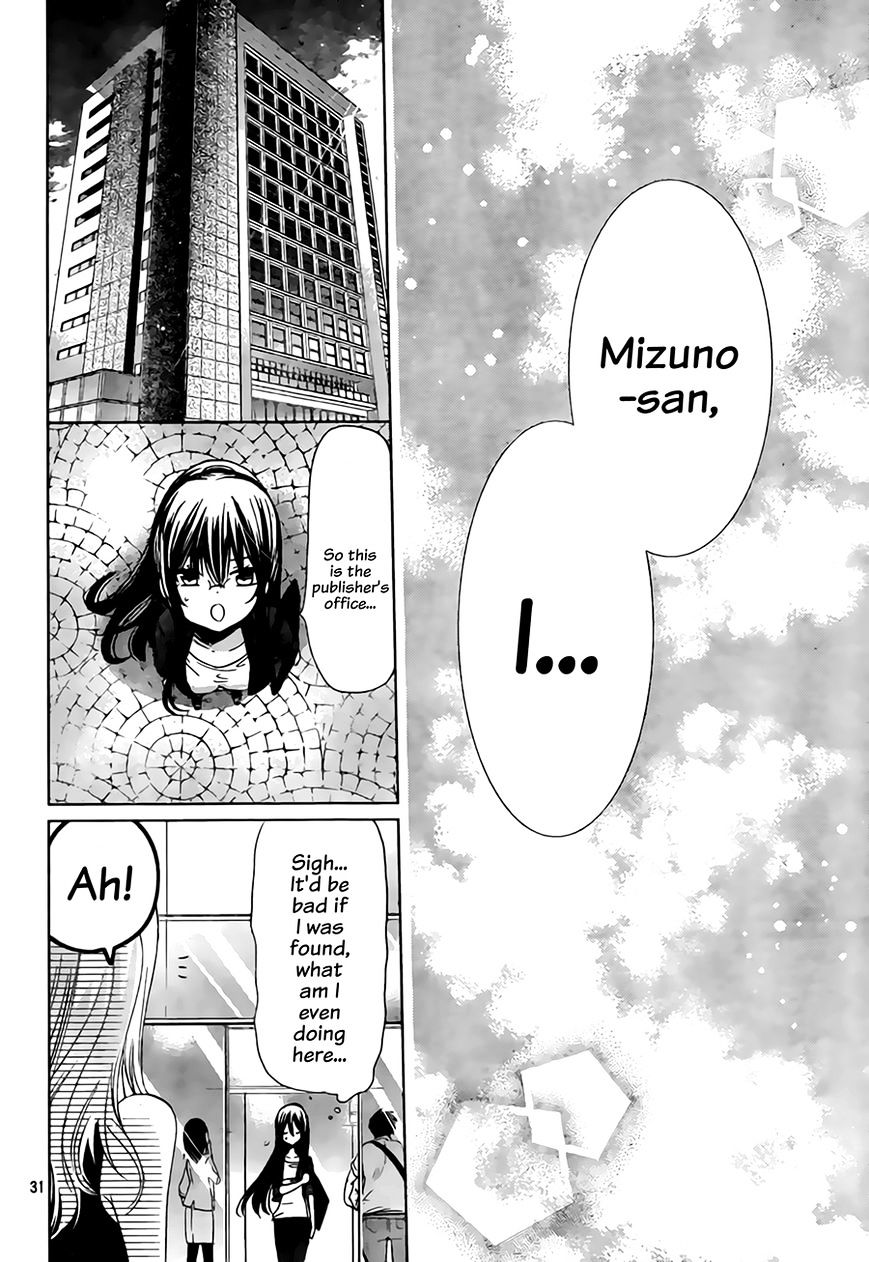 Watashi Ni Xx Shinasai! - Vol.17 Chapter 67 : Things I Wanted To Say