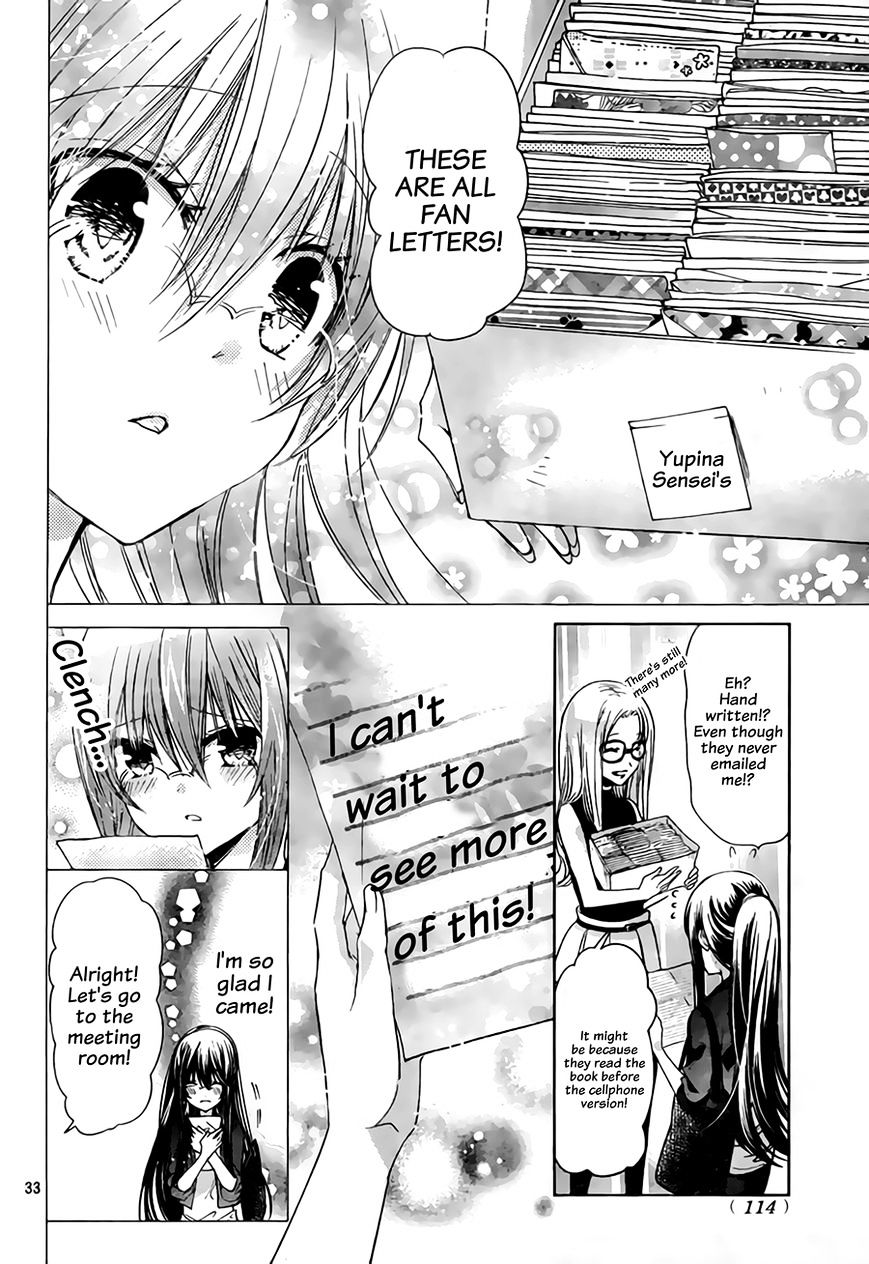 Watashi Ni Xx Shinasai! - Vol.17 Chapter 67 : Things I Wanted To Say