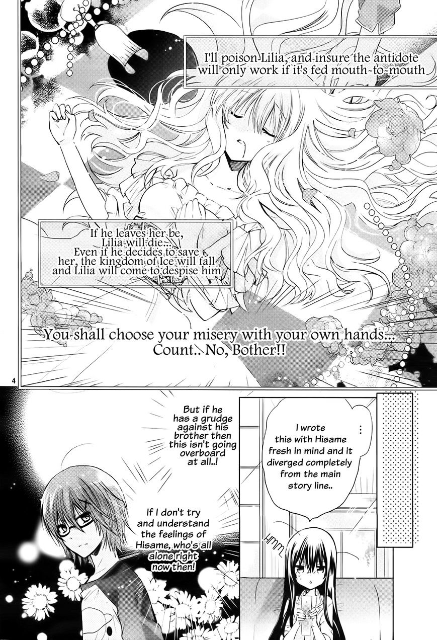 Watashi Ni Xx Shinasai! - Vol.16 Chapter 62 : The Most Important Person