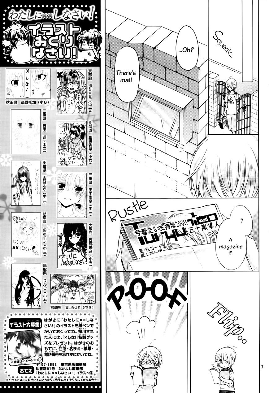 Watashi Ni Xx Shinasai! - Vol.16 Chapter 62 : The Most Important Person