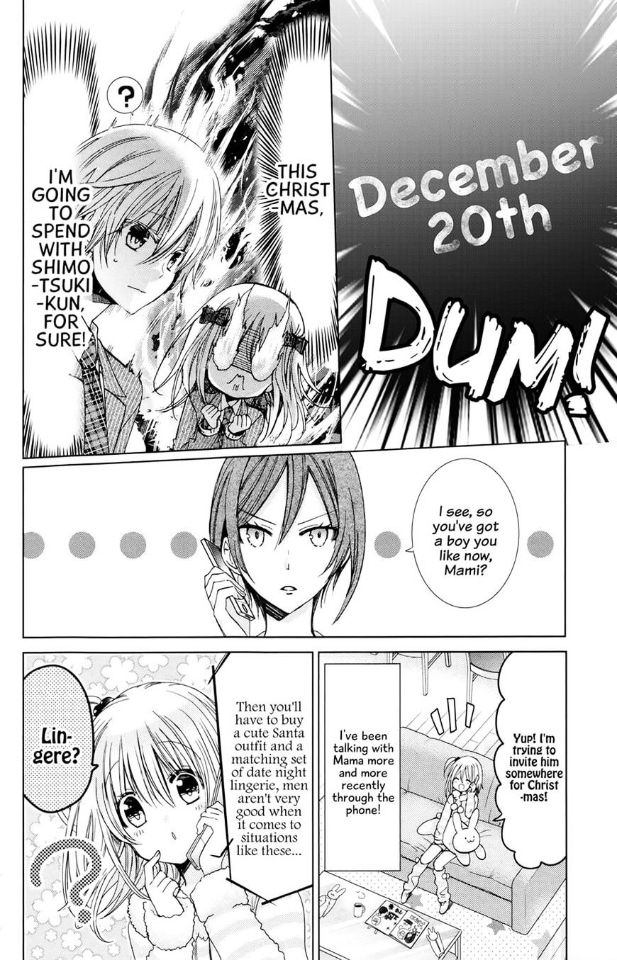 Watashi Ni Xx Shinasai! - Vol.19 Chapter 75 : Extra Mission.1 Mami's Big Christmas Operation