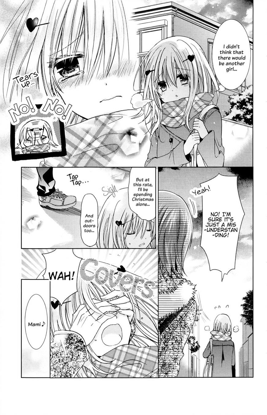 Watashi Ni Xx Shinasai! - Vol.19 Chapter 75 : Extra Mission.1 Mami's Big Christmas Operation