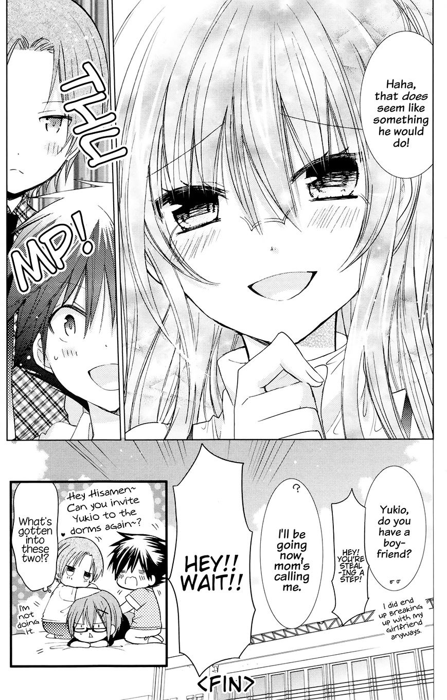 Watashi Ni Xx Shinasai! - Vol.16 Chapter 64.5 : Omake