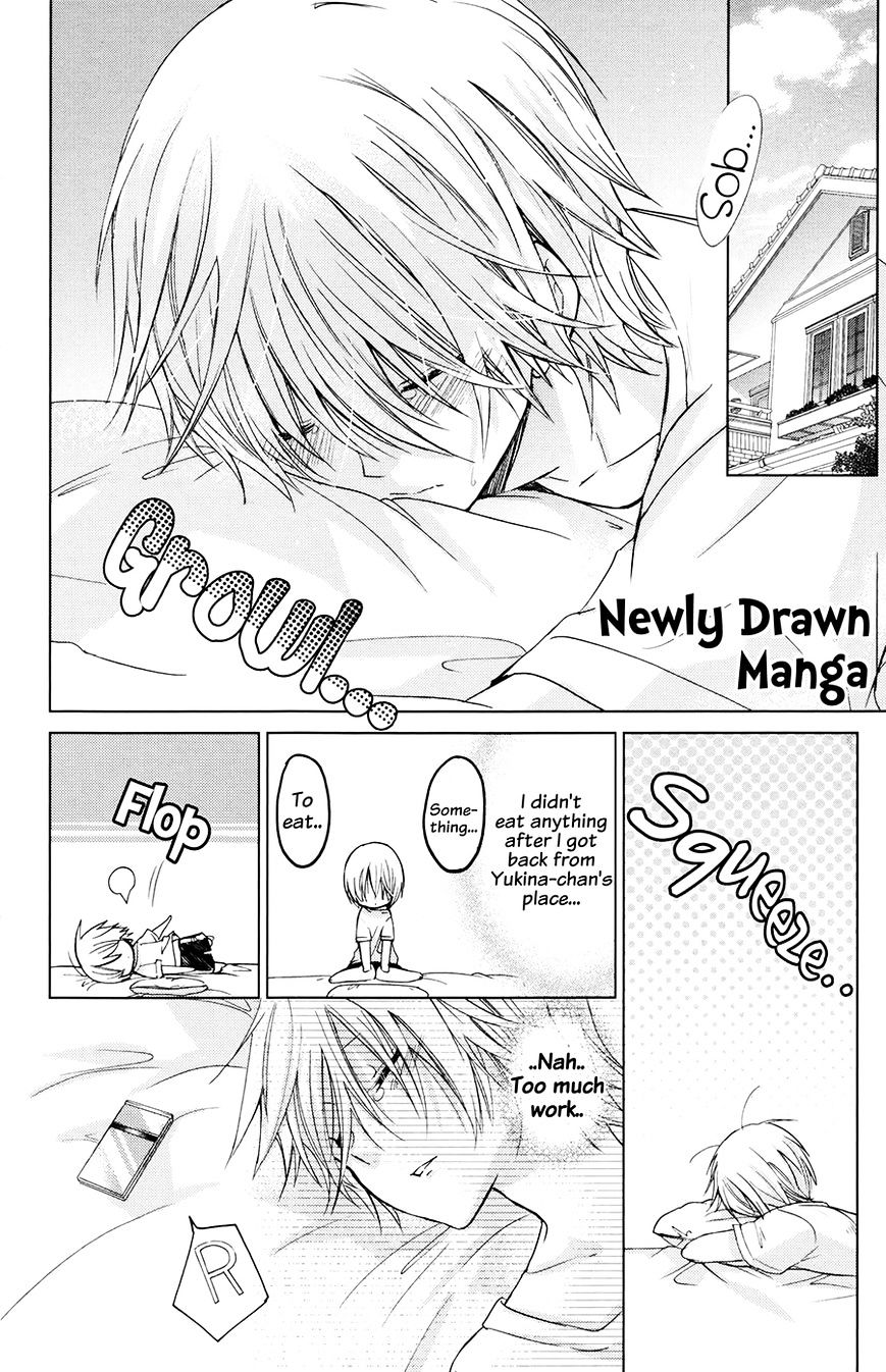 Watashi Ni Xx Shinasai! - Vol.12 Chapter 60.5 : Newly Drawn Manga