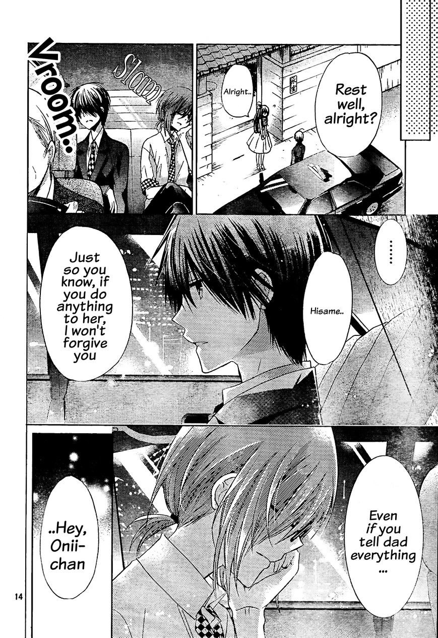 Watashi Ni Xx Shinasai! - Vol.16 Chapter 64 : Fall For Me