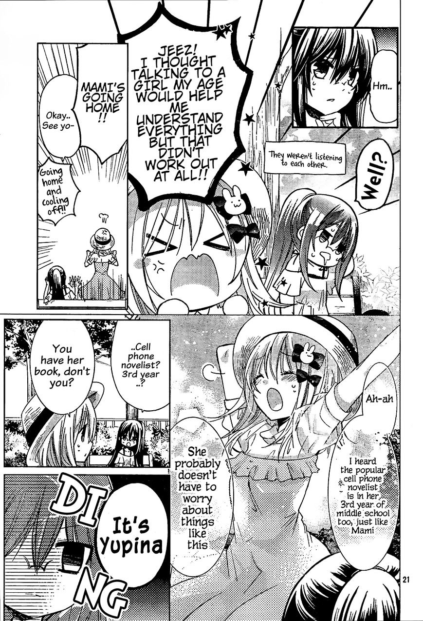 Watashi Ni Xx Shinasai! - Vol.16 Chapter 64 : Fall For Me