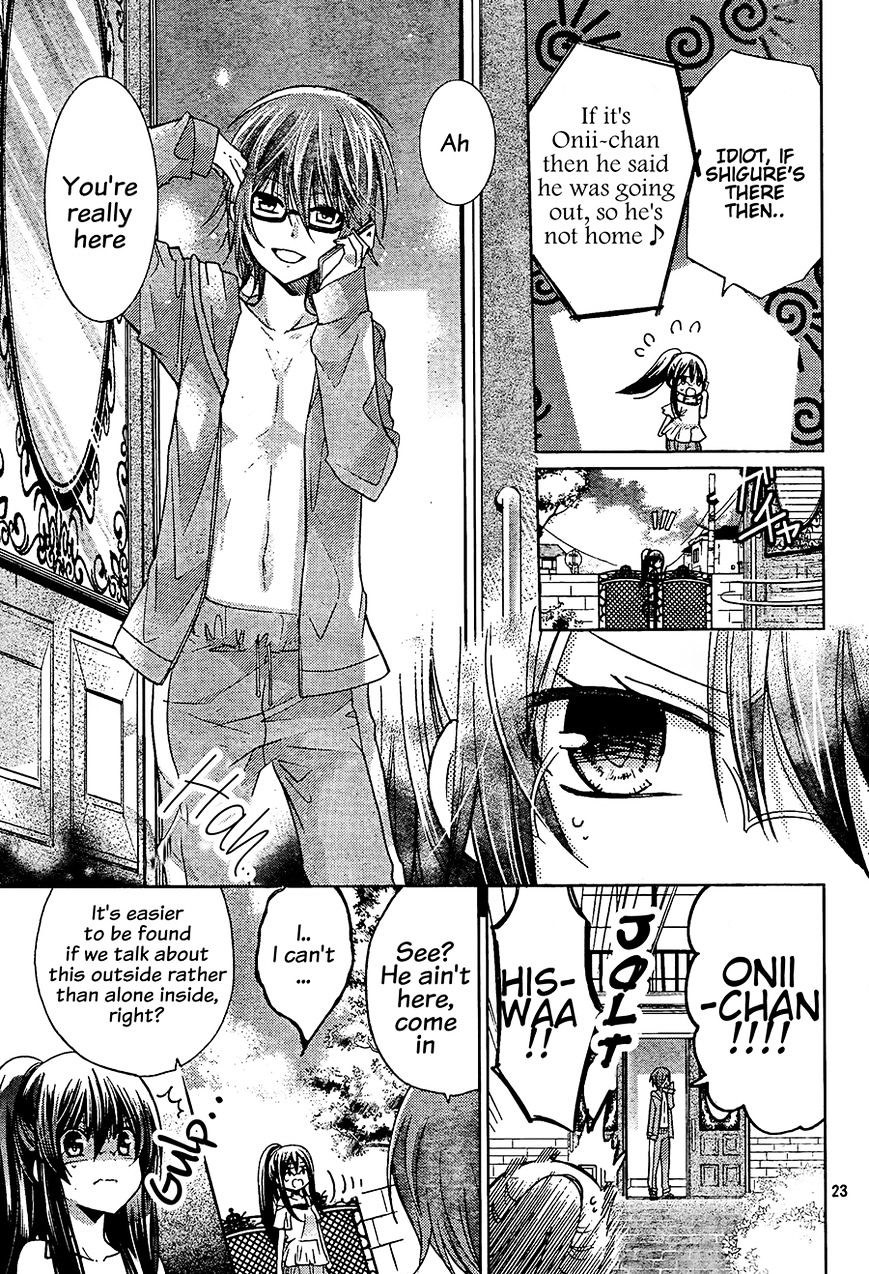 Watashi Ni Xx Shinasai! - Vol.16 Chapter 64 : Fall For Me