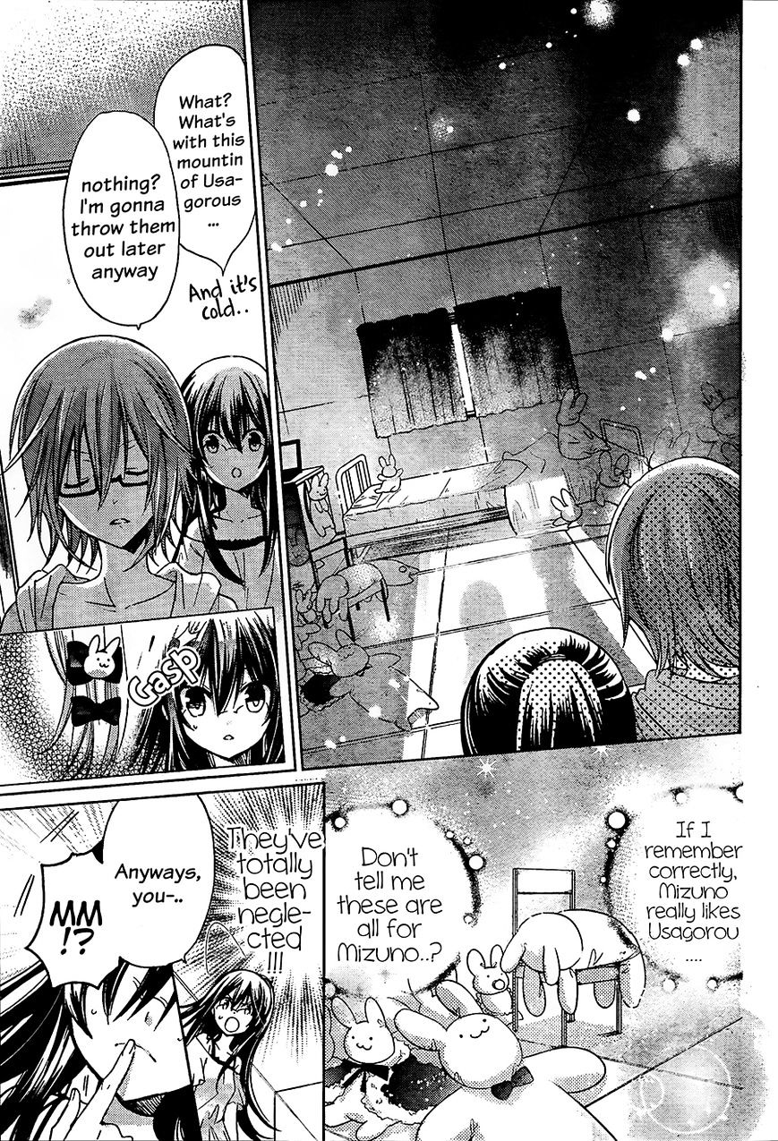 Watashi Ni Xx Shinasai! - Vol.16 Chapter 64 : Fall For Me